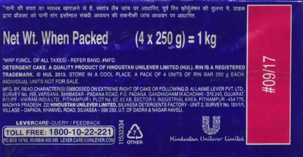 Rin Bar Value Pack (250g x 4) - Image 2