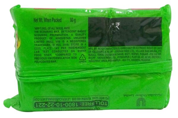 Vim Dishwash Bar, 80g Pack - Image 2