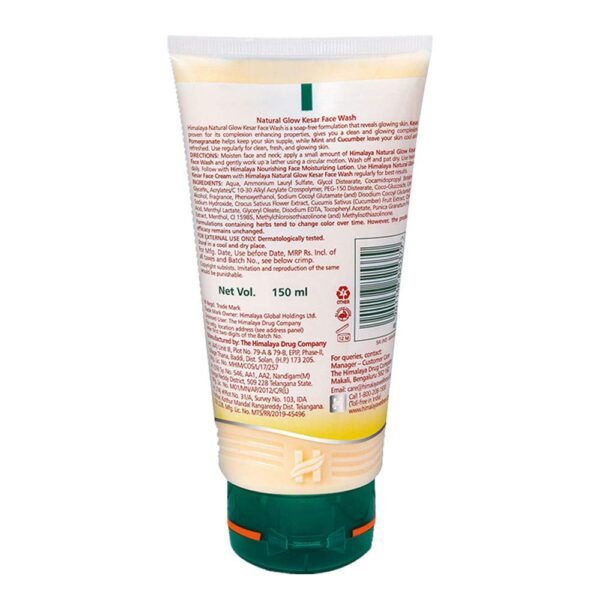 Himalaya Natural Glow Kesar Face Wash, 150ml - Image 2