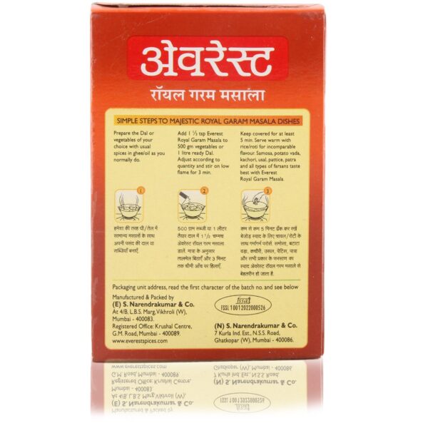 Everest Powder, Royal Garam Masala, 50g Carton - Image 3