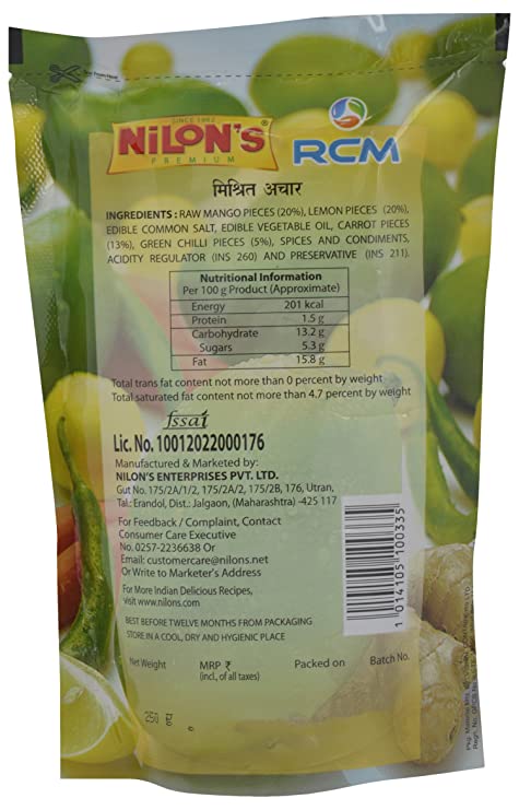 Nilon's Premium Mixed Pickle - 250 Grams (Pack of 1) - Image 2