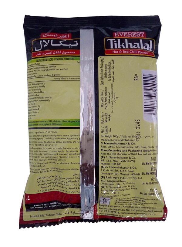 Everest Hot and Red Chilli Powder - Tikhalal, 100g Pouch - Image 2